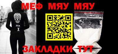 ПСИЛОЦИБИНОВЫЕ ГРИБЫ Кинель