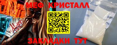 ПСИЛОЦИБИНОВЫЕ ГРИБЫ Кинель