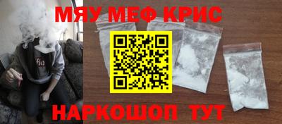 скорость Кимры