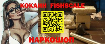 ПСИЛОЦИБИНОВЫЕ ГРИБЫ Кинель