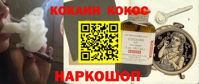 ПСИЛОЦИБИНОВЫЕ ГРИБЫ Кинель