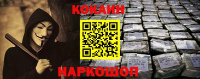 ПСИЛОЦИБИНОВЫЕ ГРИБЫ Кинель