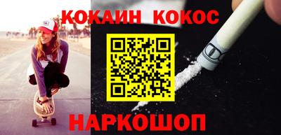 скорость Кимры