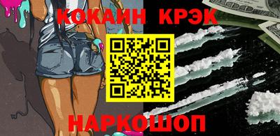 ПСИЛОЦИБИНОВЫЕ ГРИБЫ Кинель