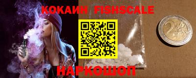 скорость Кимры