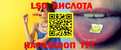 альфа пвп Кингисепп