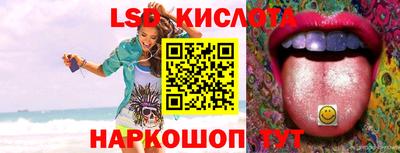 ПСИЛОЦИБИНОВЫЕ ГРИБЫ Кинель