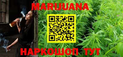 ПСИЛОЦИБИНОВЫЕ ГРИБЫ Кинель