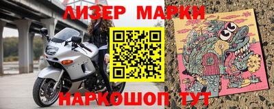 скорость Кимры
