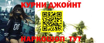 скорость Кимры