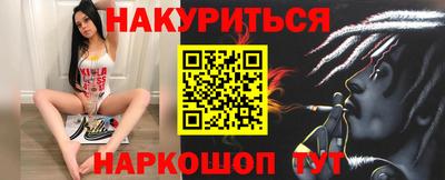 скорость Кимры