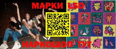 ПСИЛОЦИБИНОВЫЕ ГРИБЫ Кинель