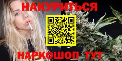 скорость Кимры