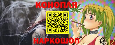 альфа пвп Кингисепп