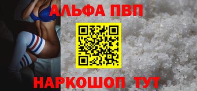 ПСИЛОЦИБИНОВЫЕ ГРИБЫ Кинель