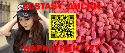 скорость Кимры