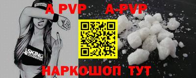 ПСИЛОЦИБИНОВЫЕ ГРИБЫ Кинель