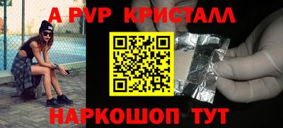 скорость Кимры