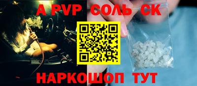 ПСИЛОЦИБИНОВЫЕ ГРИБЫ Кинель