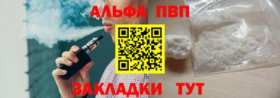скорость Кимры