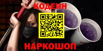 скорость Кимры