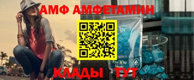 ПСИЛОЦИБИНОВЫЕ ГРИБЫ Кинель