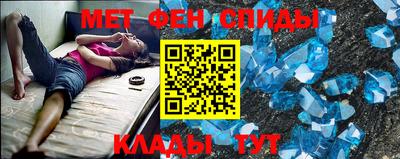 ПСИЛОЦИБИНОВЫЕ ГРИБЫ Кинель