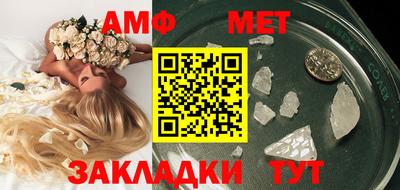 ПСИЛОЦИБИНОВЫЕ ГРИБЫ Кинель