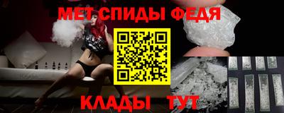 скорость Кимры