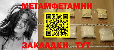 альфа пвп Кингисепп