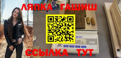 скорость Кимры