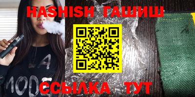 скорость Кимры